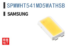 SPMWHT541MD5WATHSB