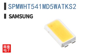 SPMWHT541MD5WATKS2