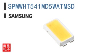 SPMWHT541MD5WATMSD