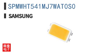 SPMWHT541MJ7WAT0S0