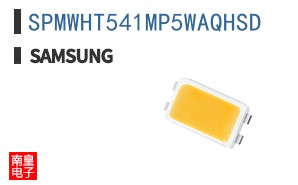 SPMWHT541MP5WAQHSD