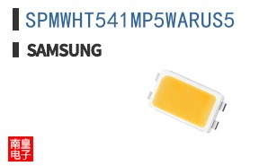 SPMWHT541MP5WARUS5