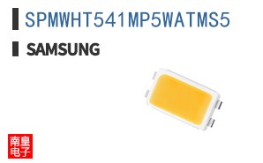 SPMWHT541MP5WATMS5