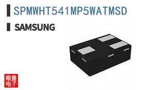 SPMWHT541MP5WATMSD