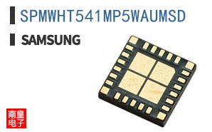 SPMWHT541MP5WAUMSD