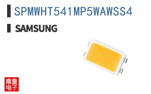 SPMWHT541MP5WAWSS4