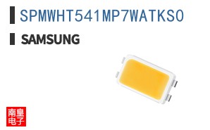 SPMWHT541MP7WATKS0
