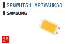 SPMWHT541MP7WAUKS0