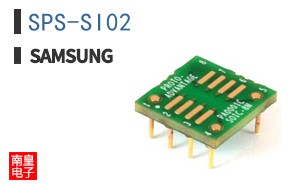 SPS-SI02