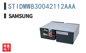 STIDMW830042112AAA