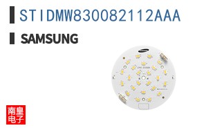 STIDMW830082112AAA