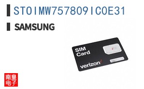 STOIMW757809IC0E31