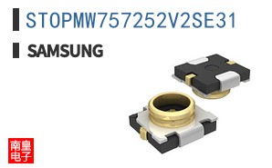 STOPMW757252V2SE31
