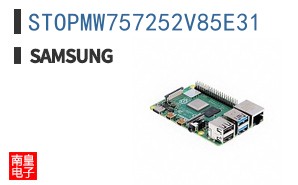 STOPMW757252V85E31