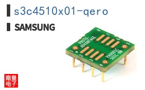 s3c4510x01-qero