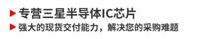 רӪ����ICԪ������ǿ����ֻ�����������������Ĳɹ�����