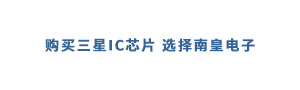 ��������ICоƬֵ�������Ĺ�Ӧ��