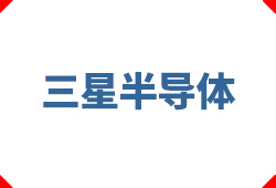 ����IC��˾LOGO